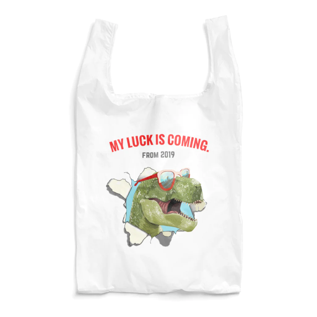 MY LUCK IS COMING.のサングラスTレックス Reusable Bag