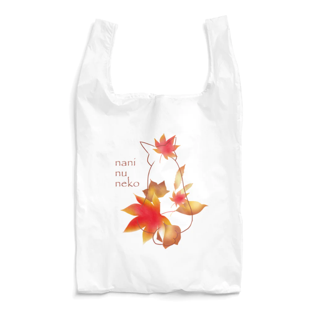 なにぬ猫-YAの落ち葉猫 Reusable Bag