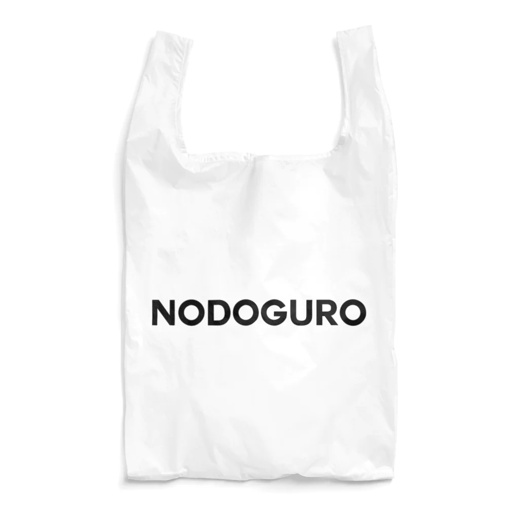 TOKYO LOGOSHOP 東京ロゴショップのNODOGURO-ノドグロ- エコバッグ