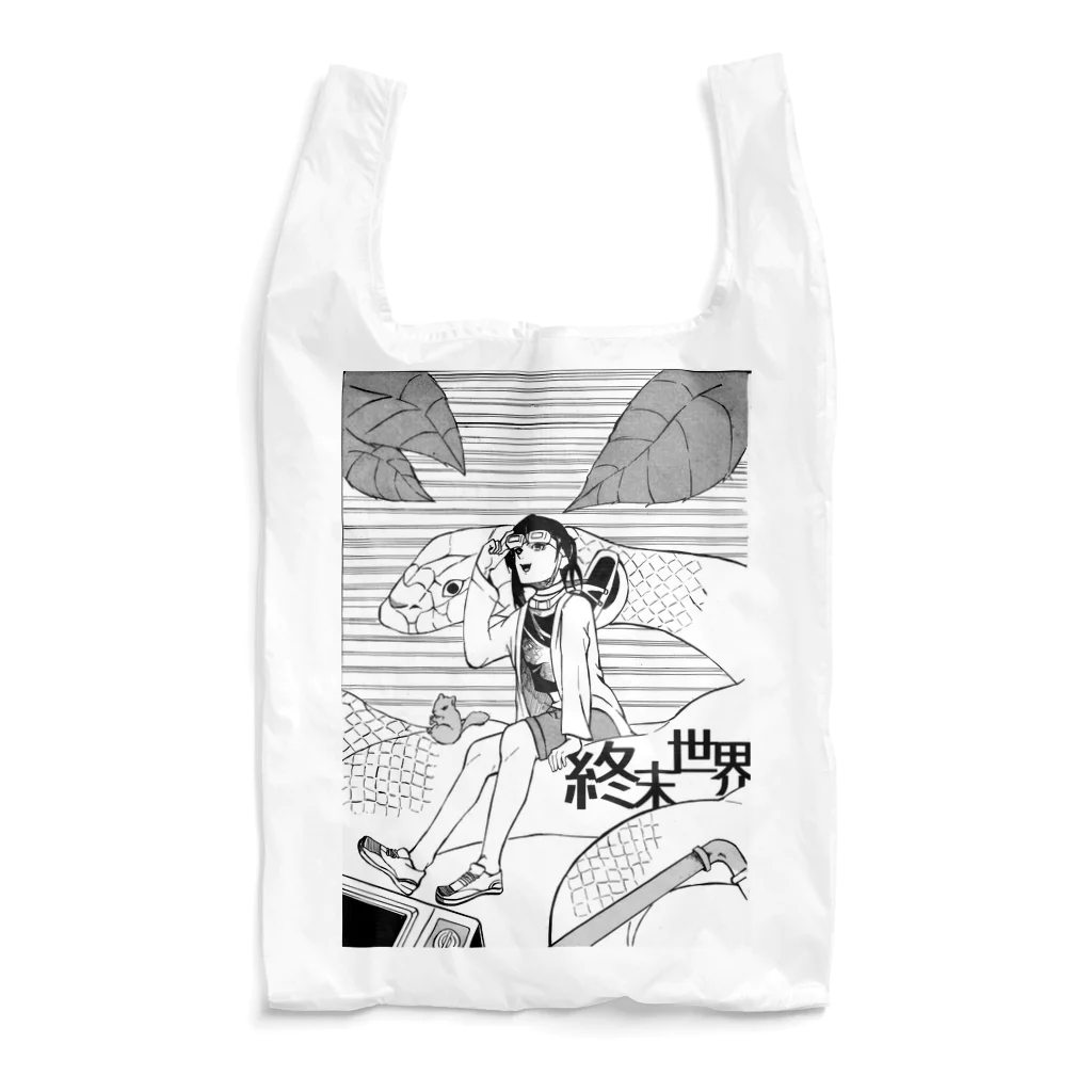 usagi-kisaragiのミクロな世界 Reusable Bag