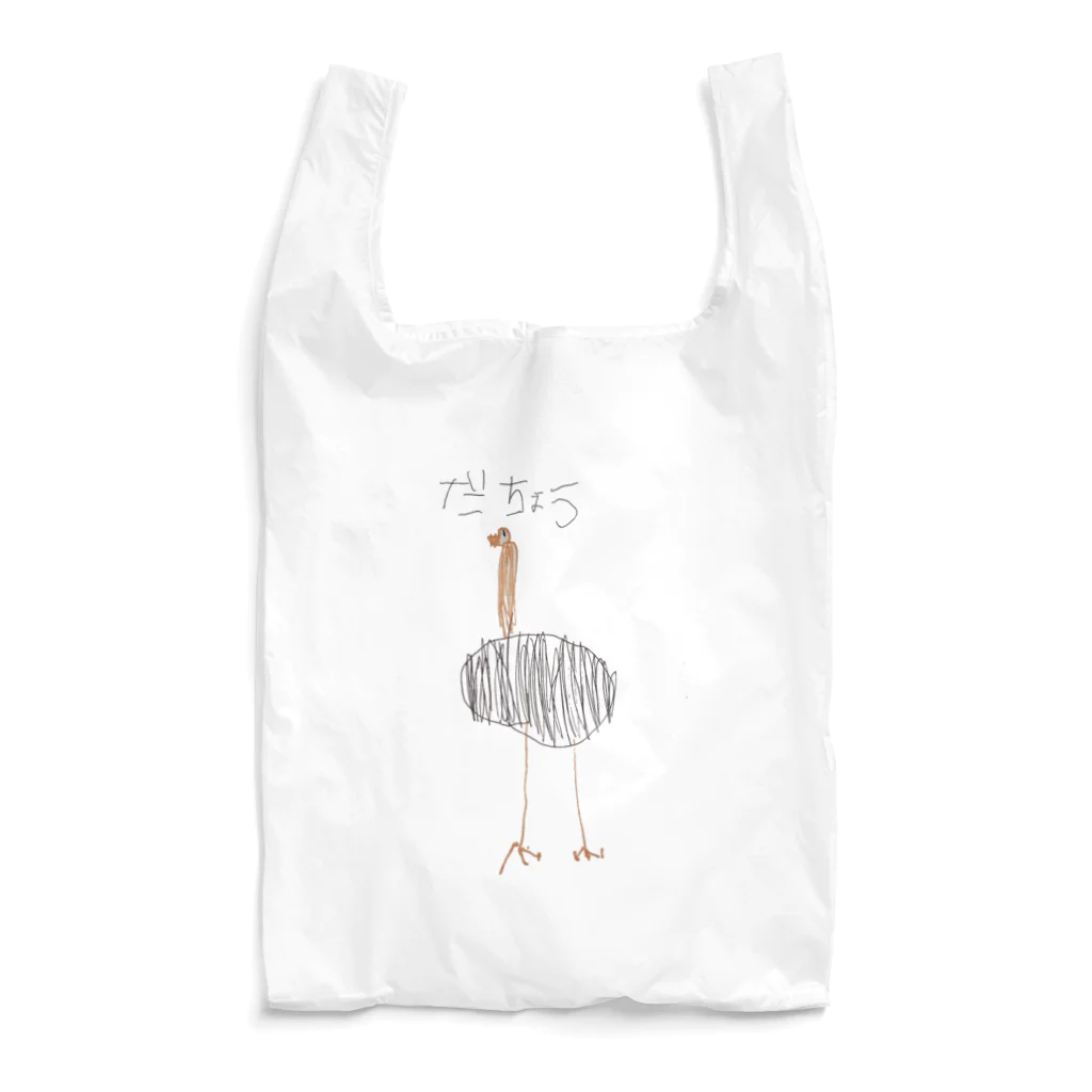 tottsu_uのだちょうくん Reusable Bag