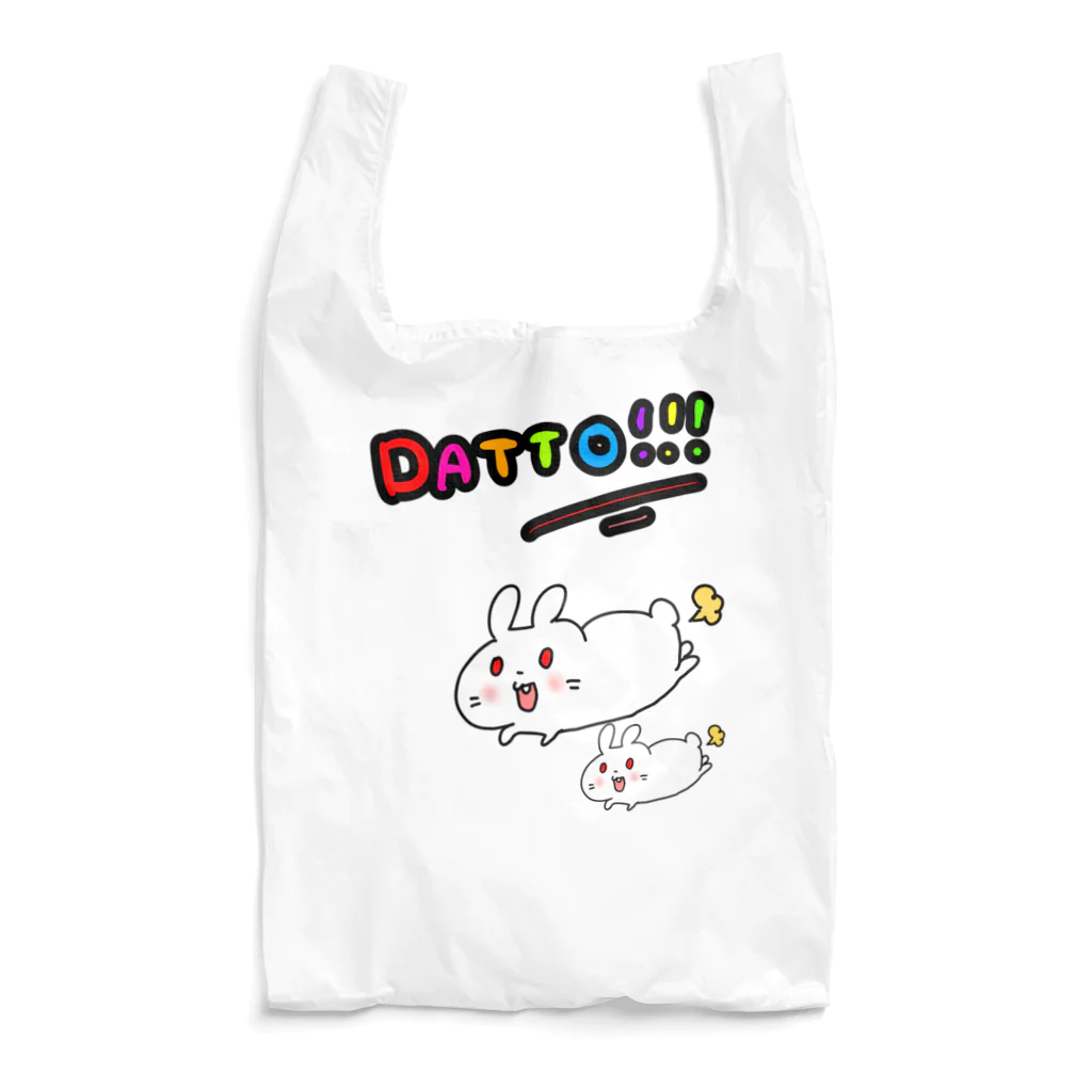 まめのき。の脱兔！！！ Reusable Bag