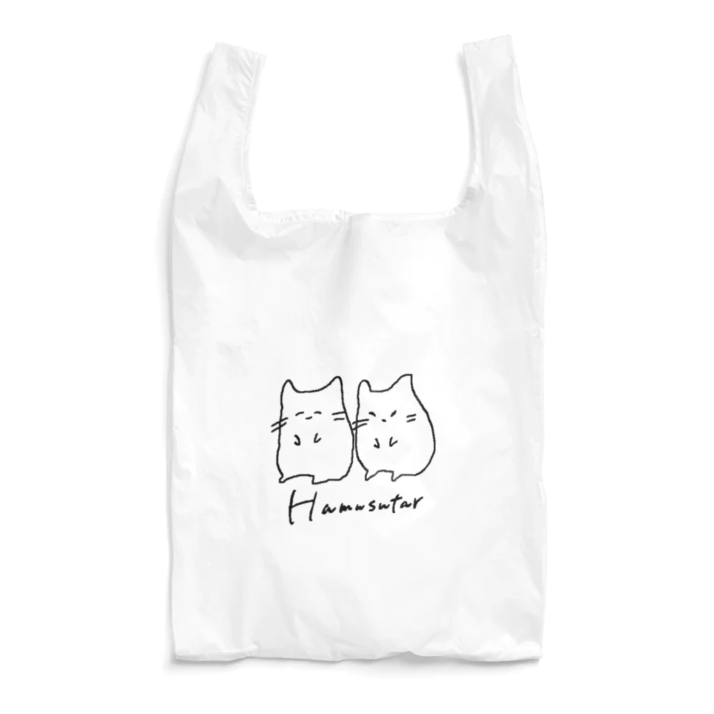 しの田サバニレのご機嫌と不機嫌なHamusutar-黒大- Reusable Bag