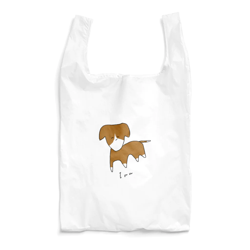 しの田サバニレの笑顔がデフォルトのInu-色淡大- Reusable Bag