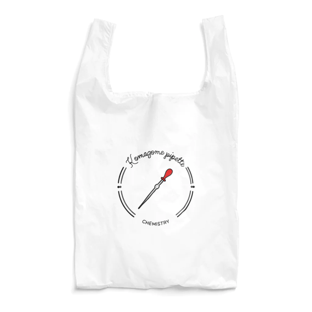 учк¡✼*のKomagome pipette(駒込ピペット) Reusable Bag