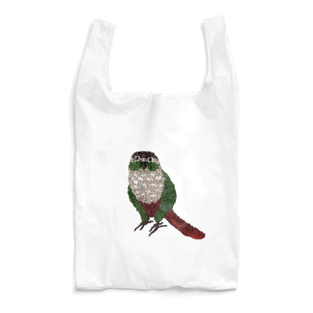 犬と鳥のウロコインコのマメ Reusable Bag