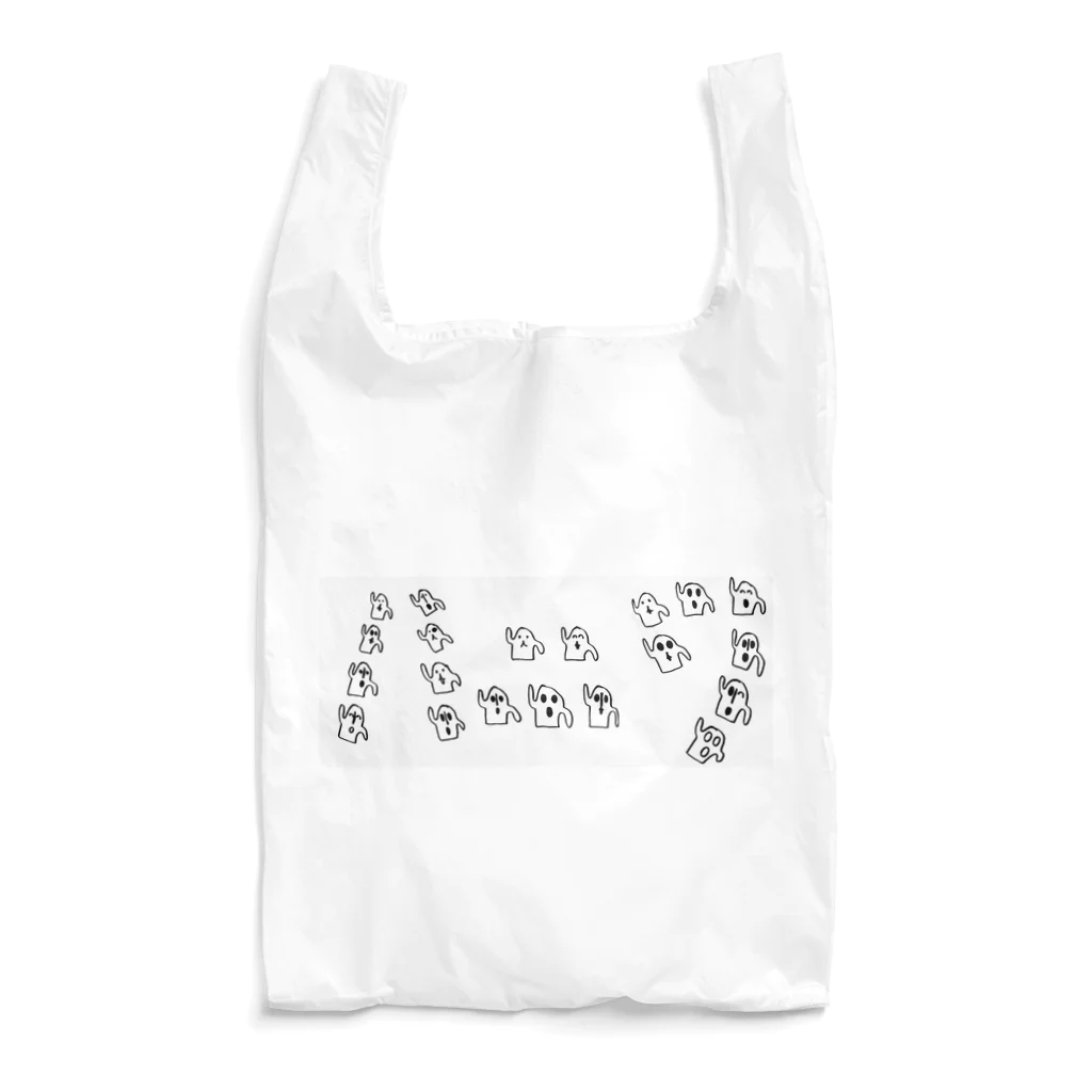 SHOP ハニワのハニワで描かれた「ハニワ」 Reusable Bag