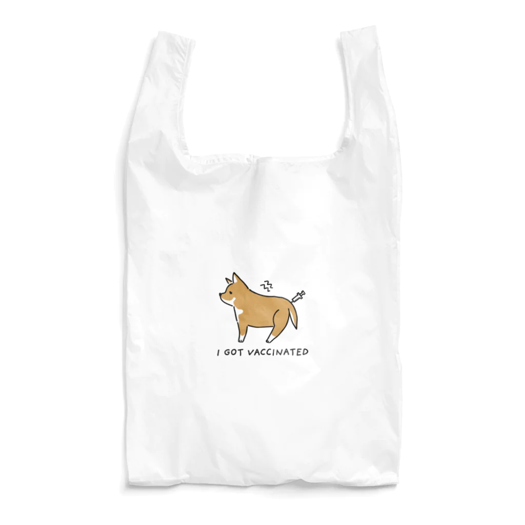 ともえのえ - 柴犬とか動物色々のI GOT VACCINATED Shiba dog Reusable Bag