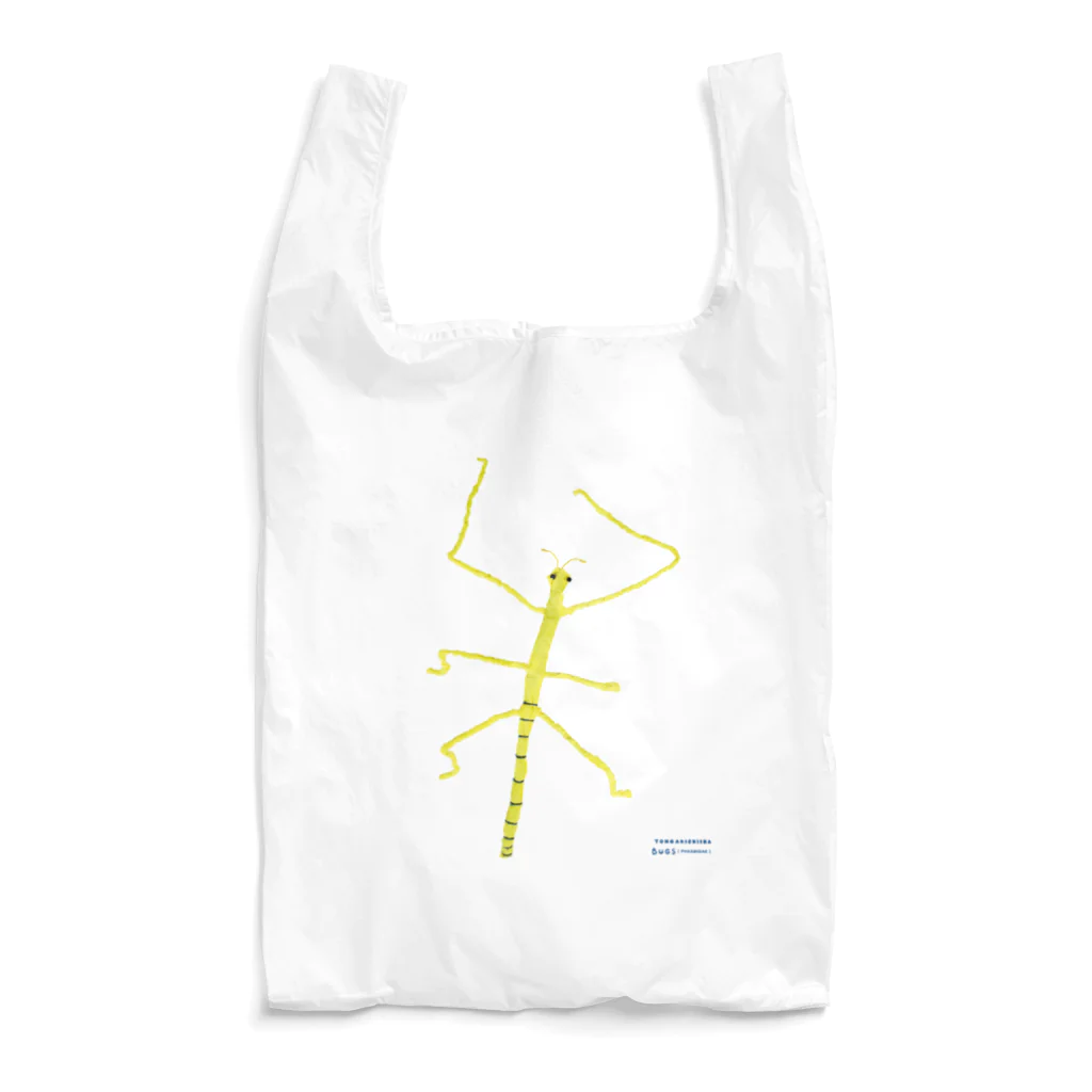 TONGARI STOREのナナフシ Reusable Bag