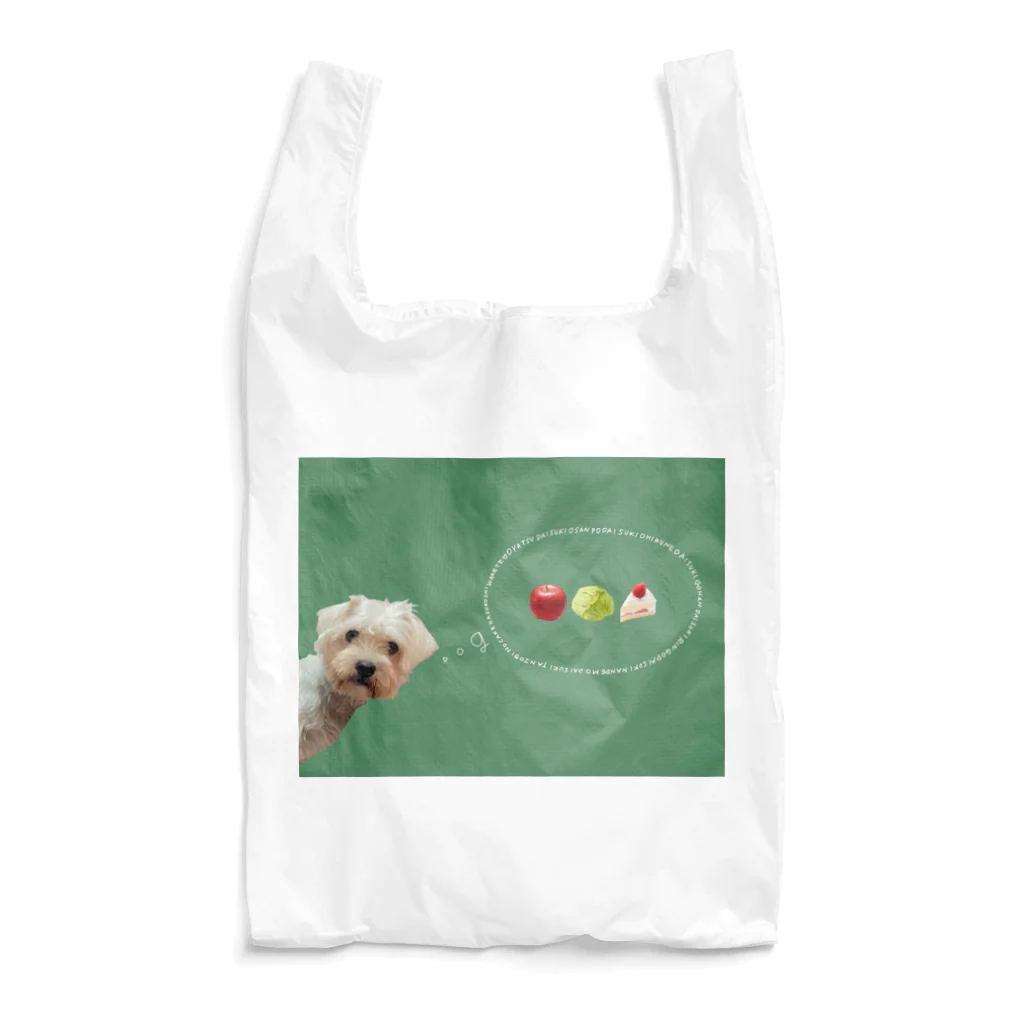 ともよのおやつっ子 Reusable Bag