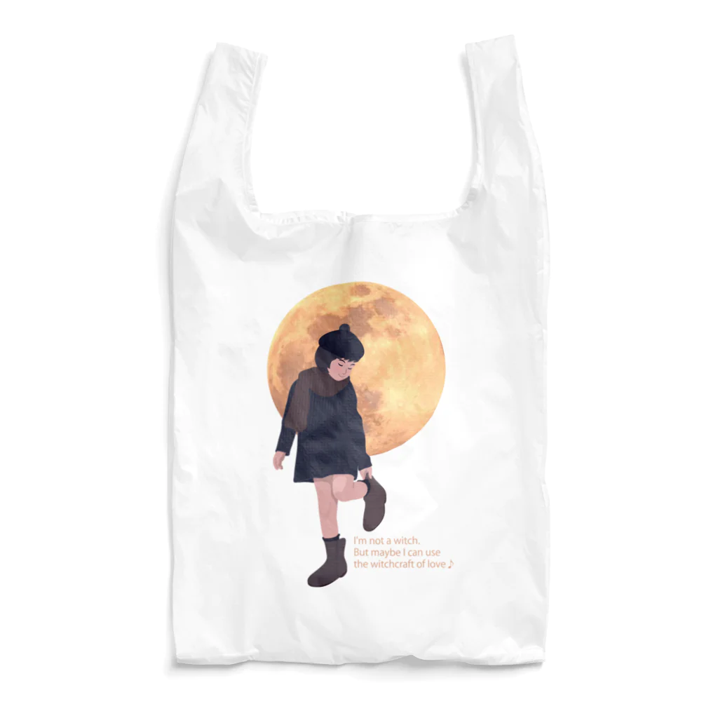 キッズモード某の月と黒ワンピの女の子 Reusable Bag