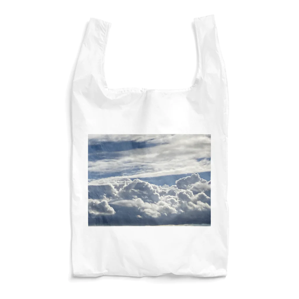 天使のいる街の雨が止んだ秋の空 Reusable Bag