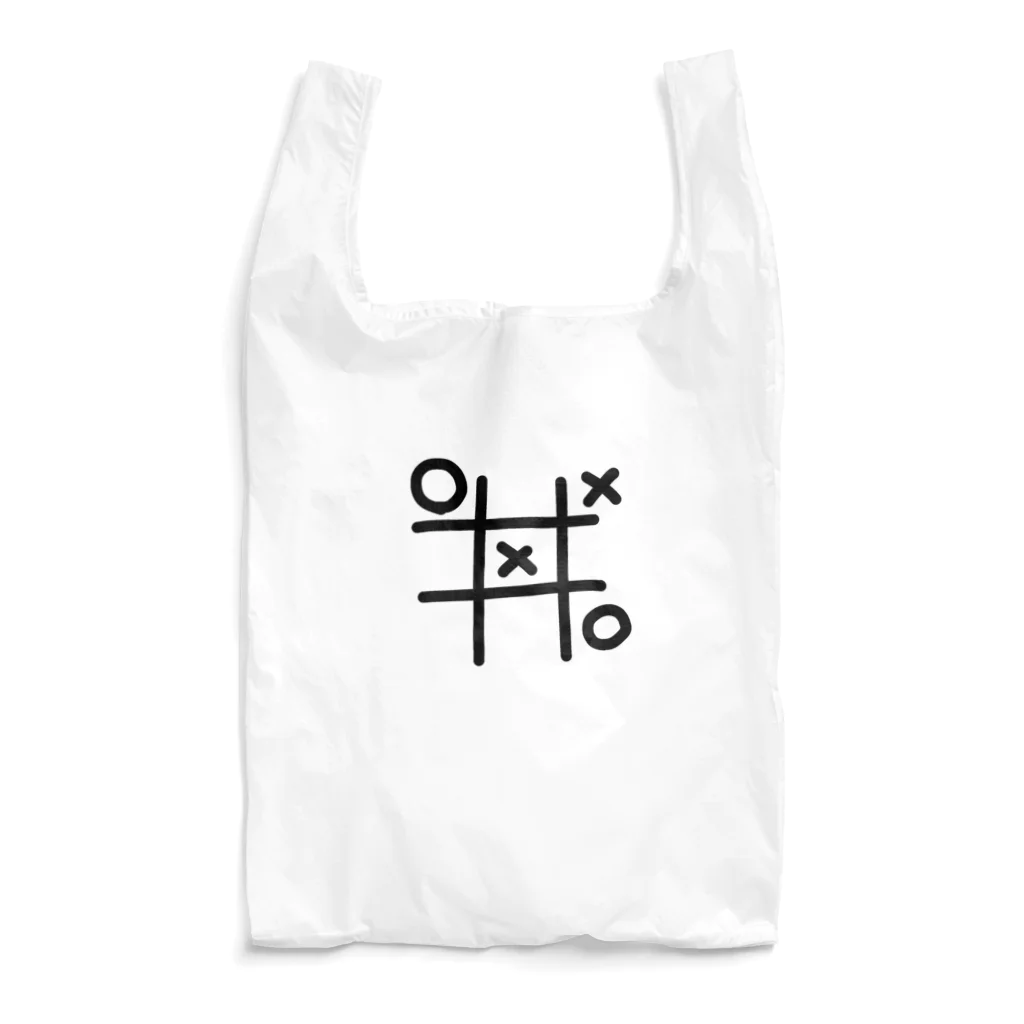 たま屋の○✕ Reusable Bag