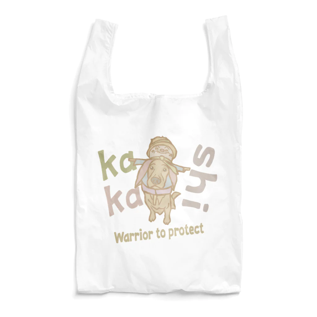 pipippuのかかし犬 Reusable Bag