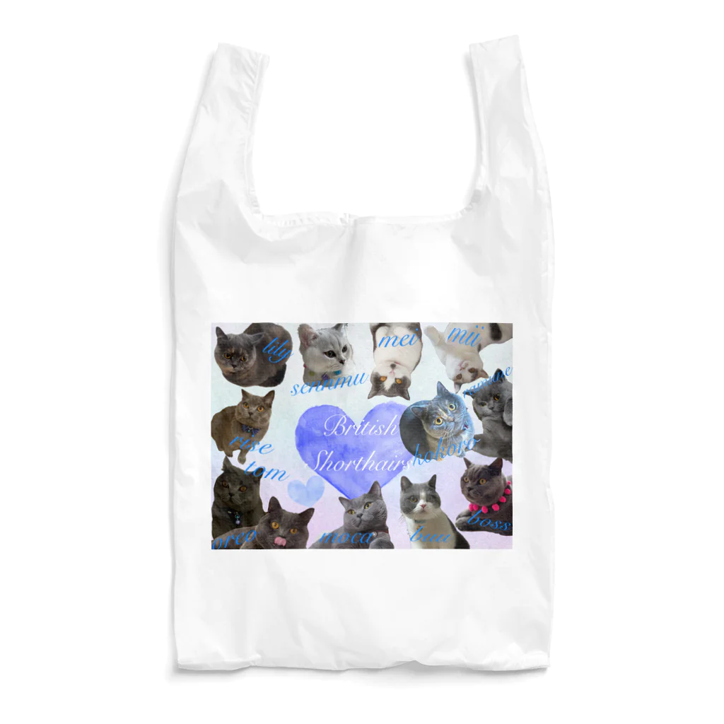 こころのお店のBritish Shorthairs Reusable Bag