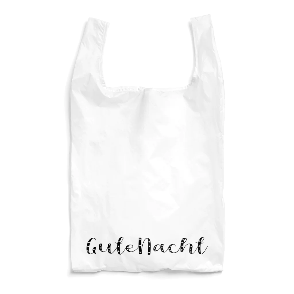 お嬢のGuteNacht7 Reusable Bag