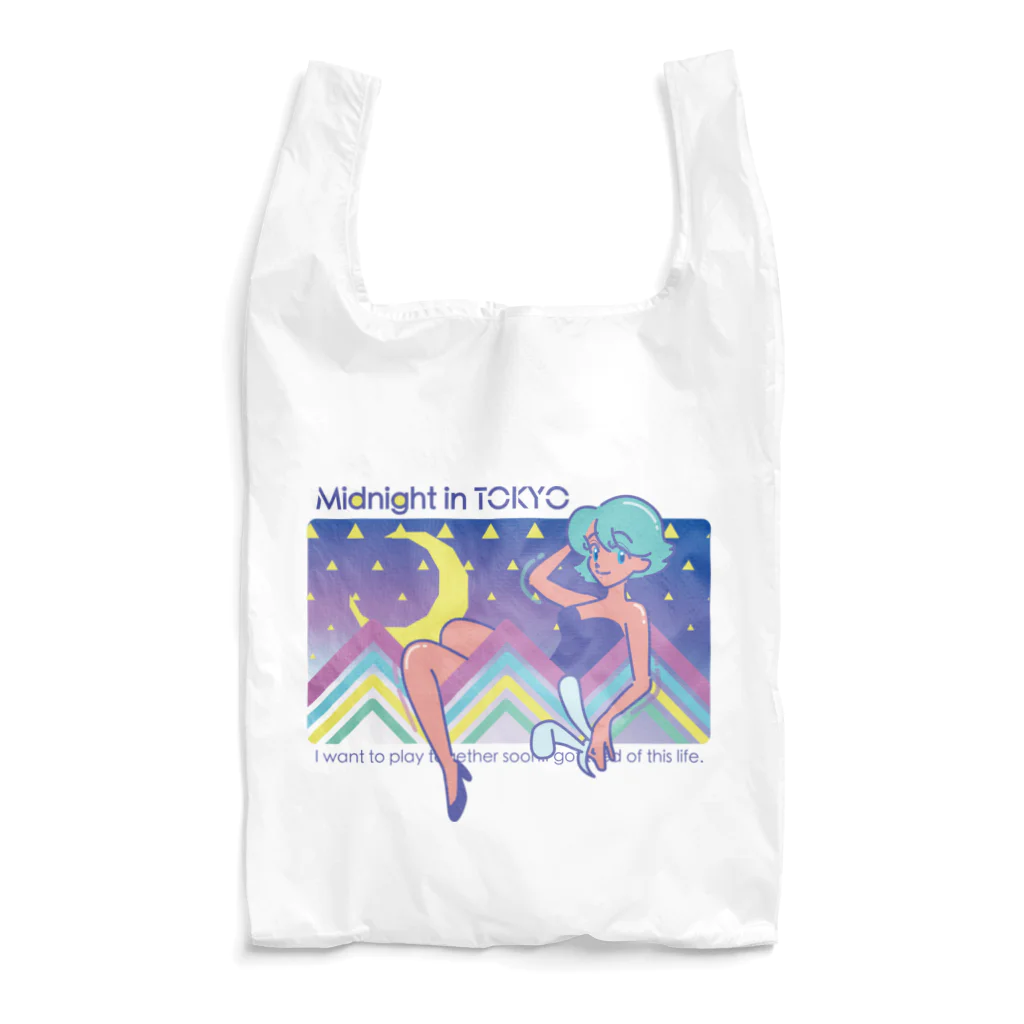 TSUKIKOU SHOP の月夜のバニーちゃん Reusable Bag