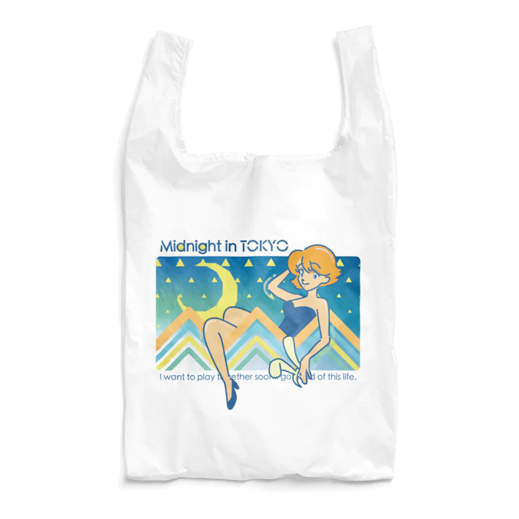 TSUKIKOU SHOP の月夜のバニーちゃん２ Reusable Bag