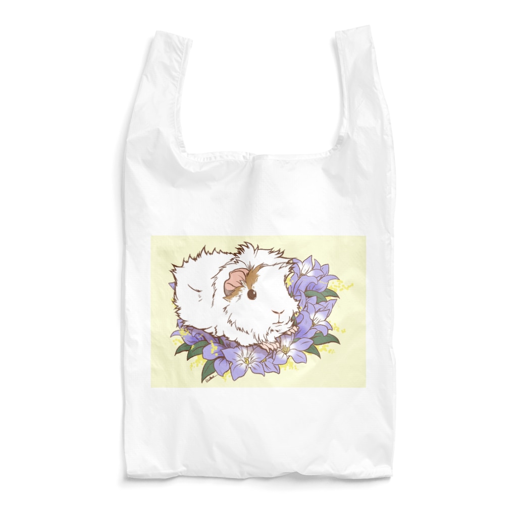 Lichtmuhleの2021 September Reusable Bag