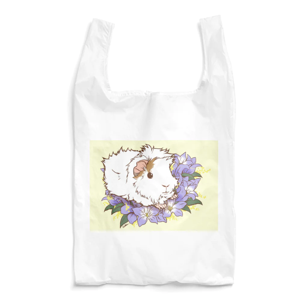 Lichtmuhleの2021 September Reusable Bag