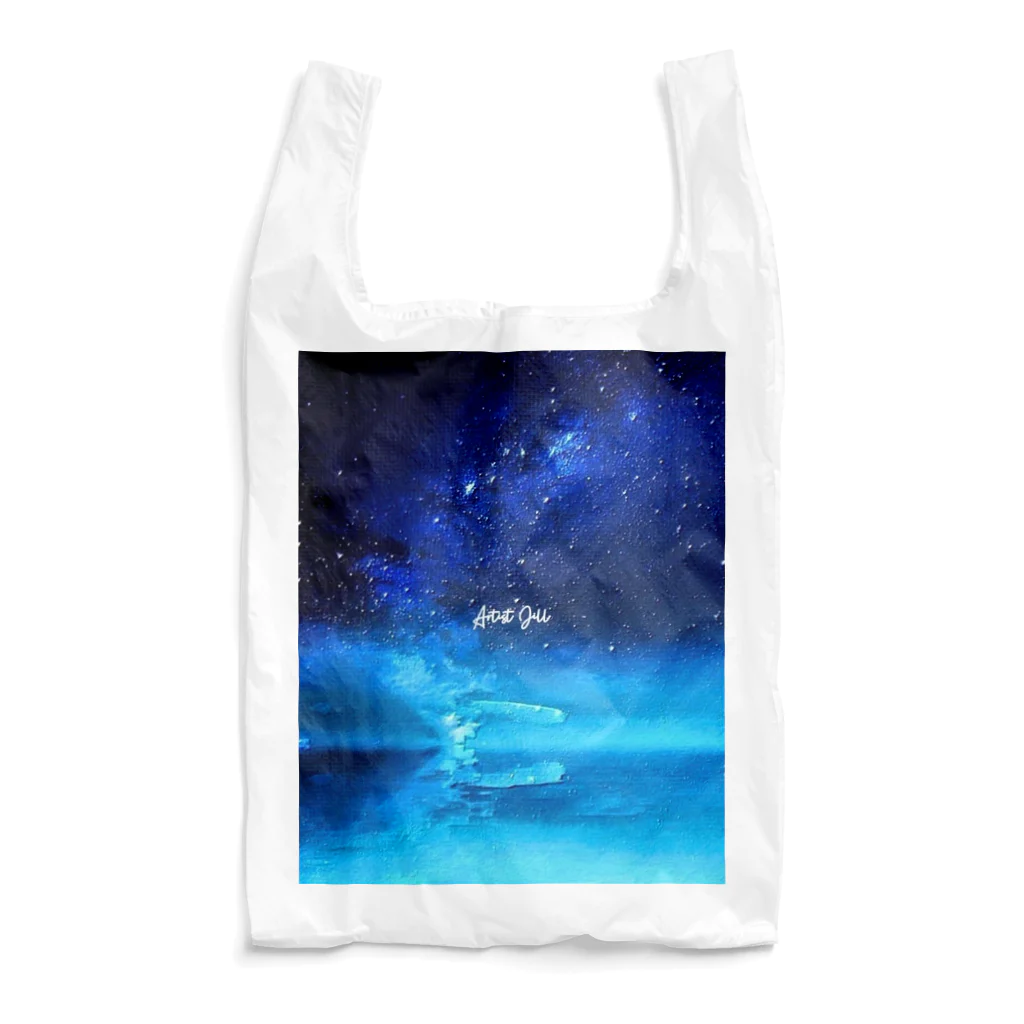 【ホラー専門店】ジルショップの絵画風の星空 Reusable Bag