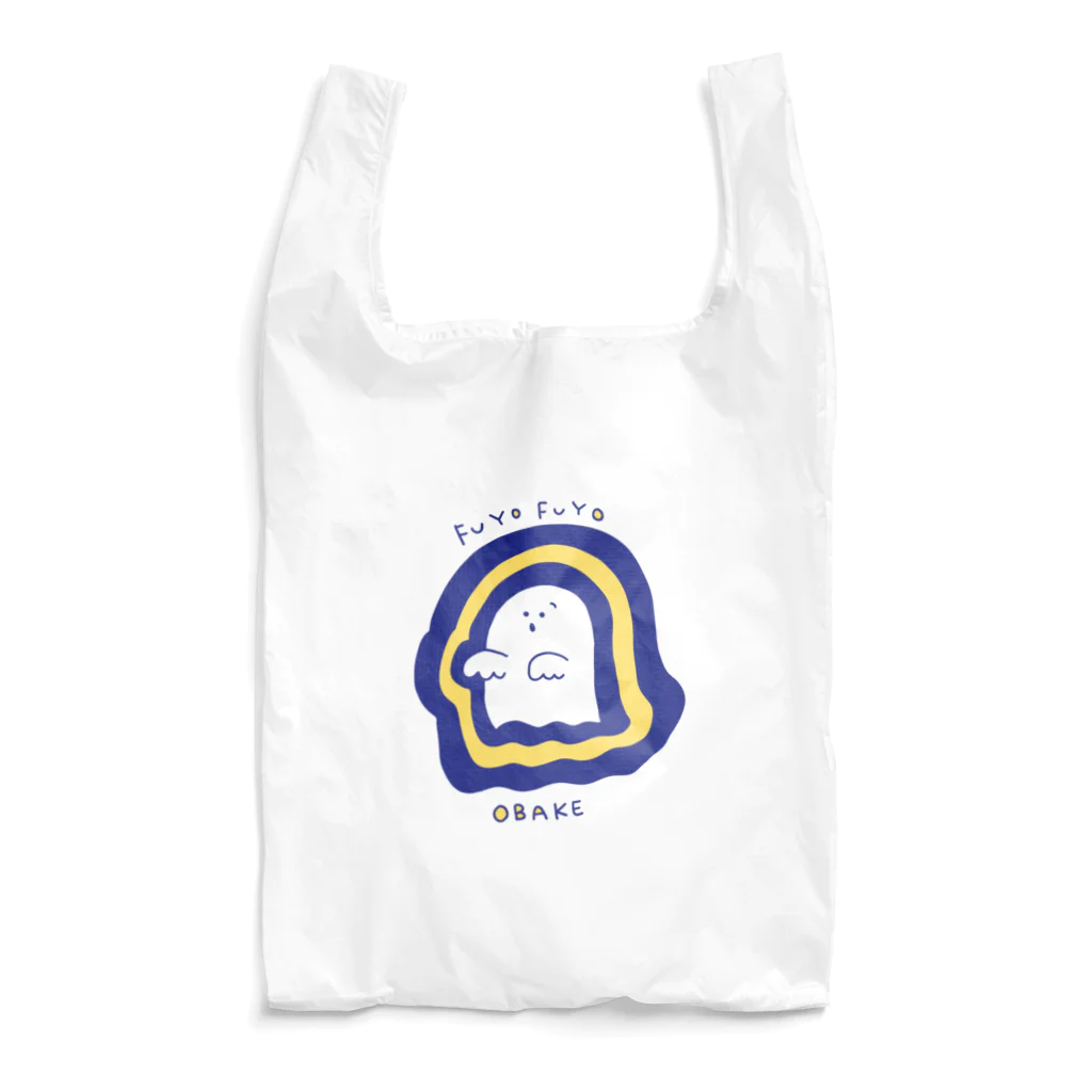 pipihouseのふよふよおばけちゃん Reusable Bag