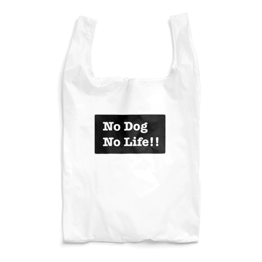 maronronのNoDogNoLife!! Reusable Bag