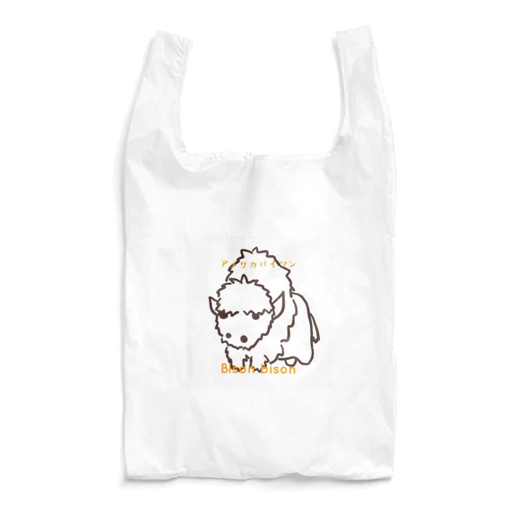 Phobby Meleのアメリカバイソンくん Reusable Bag