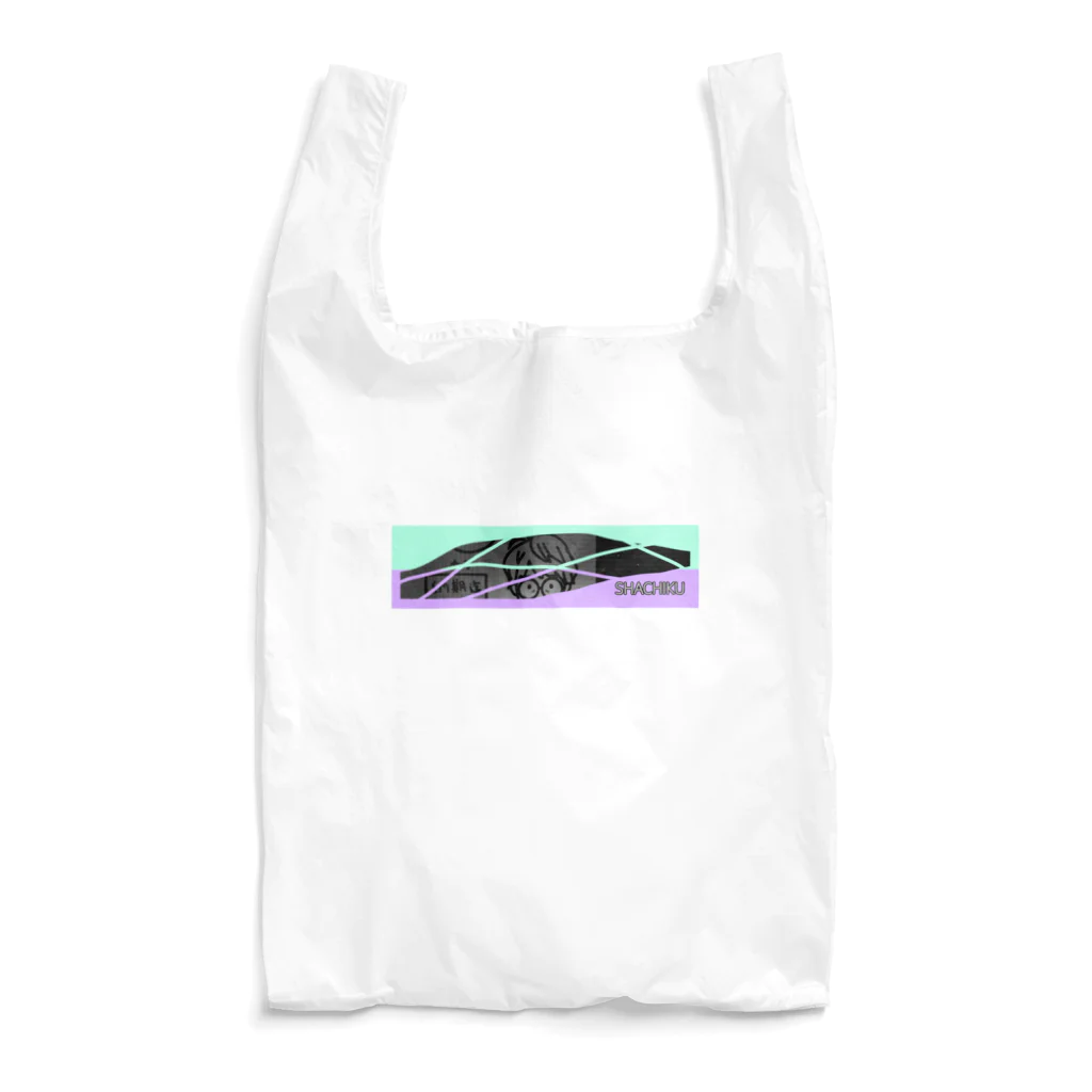 KAMI STOREのツオイよ！社畜さん！(NOUKI) Reusable Bag