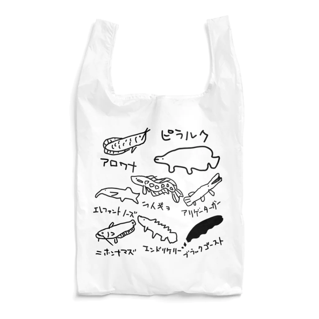 いきものや　のの（別館）の淡水魚たち Reusable Bag