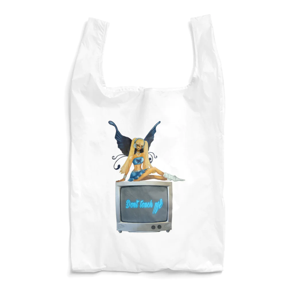 SONG★彡のDon’t touch me Reusable Bag