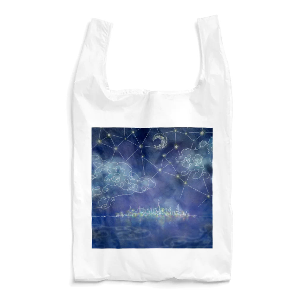 まちまちの夜空 Reusable Bag