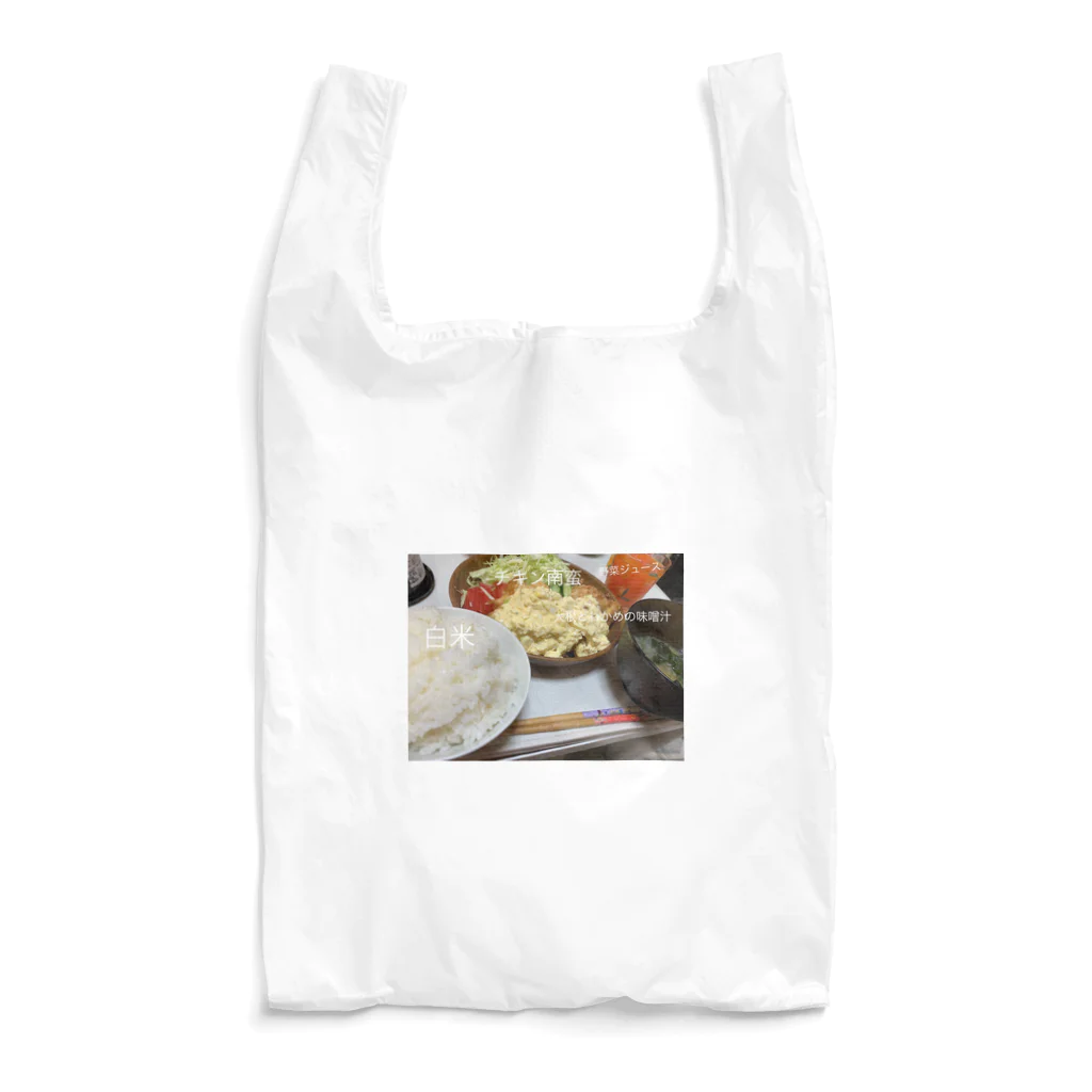 日々ご飯のチキン南蛮定食 Reusable Bag