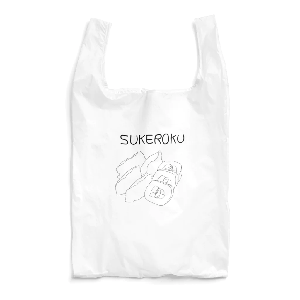 こちるの助六寿司 Reusable Bag