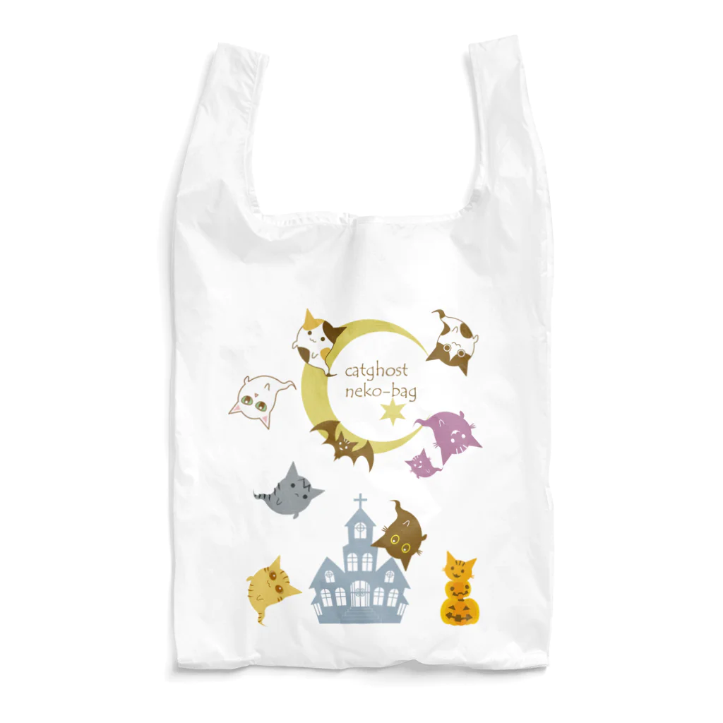 しましまねこ屋のキャットゴーストネコ Reusable Bag