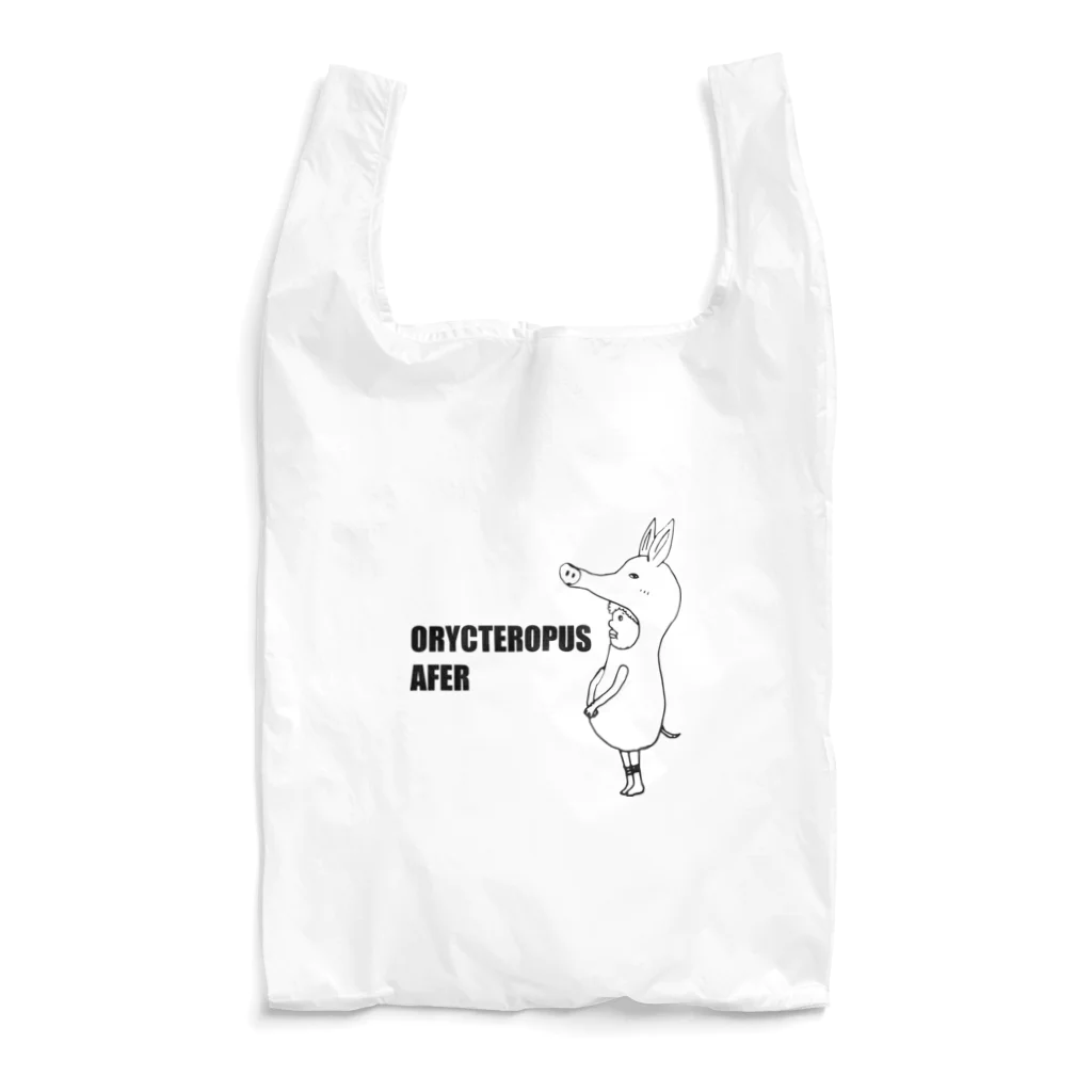 the ordinary stamp atelierのツチブタくん Reusable Bag