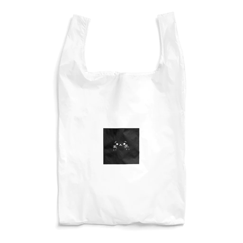 こころちゃんのお店の黒いこころちゃん Reusable Bag