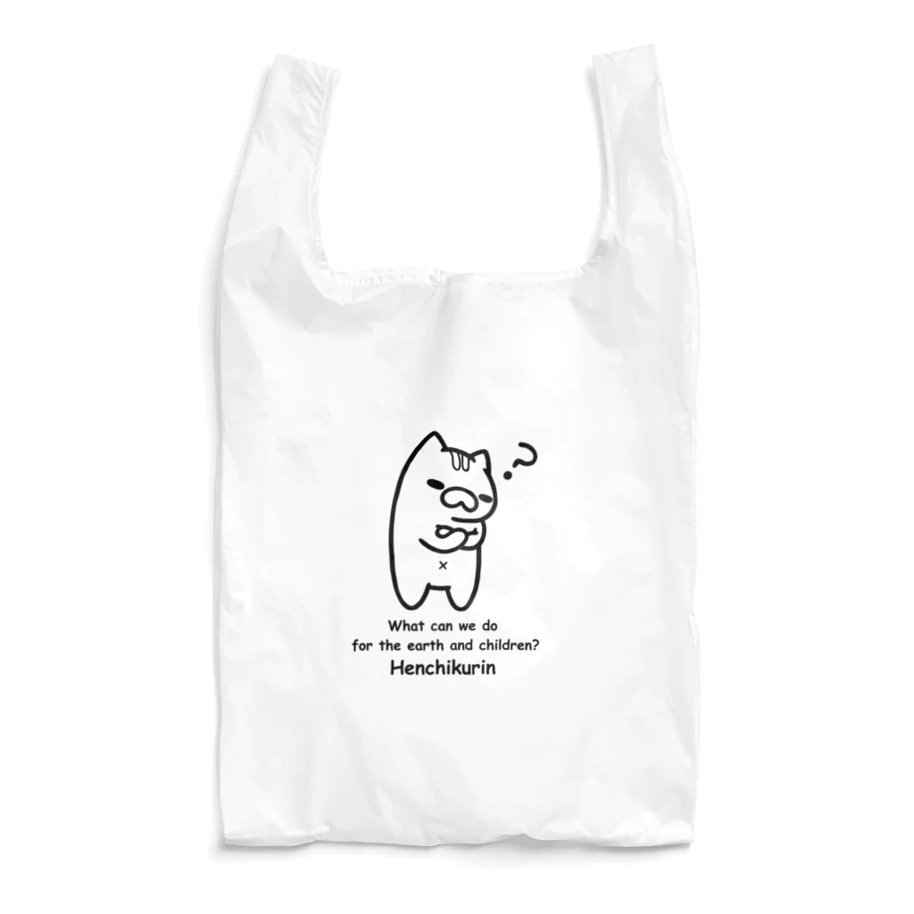 たけにゃんたちのグッズのたけにゃんアイテム① Reusable Bag