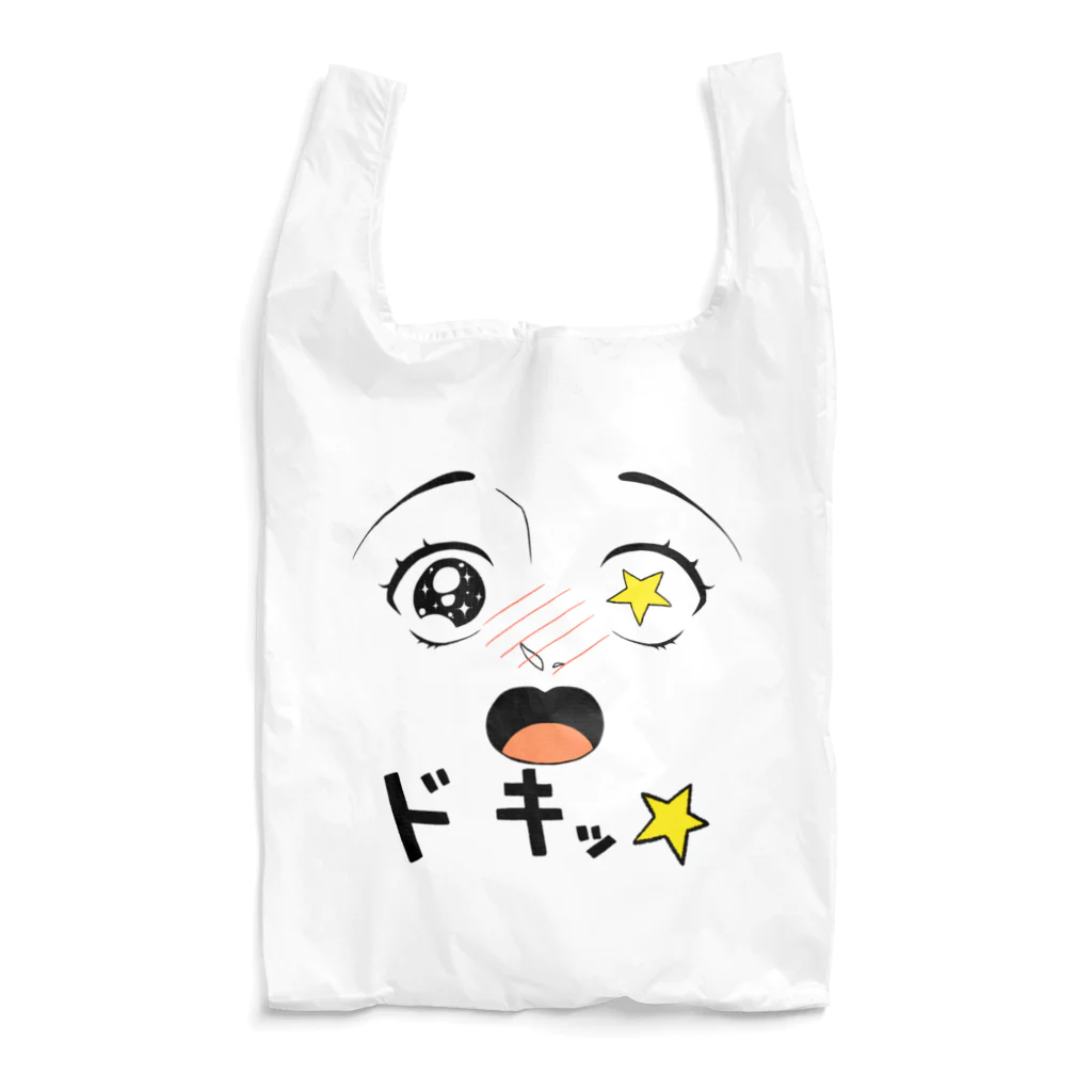 ねむ吉屋のときめき☆フェイス Reusable Bag