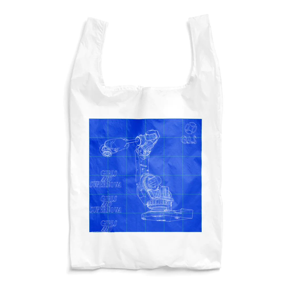 RhinocerosのG.A.S.C.A.D Reusable Bag