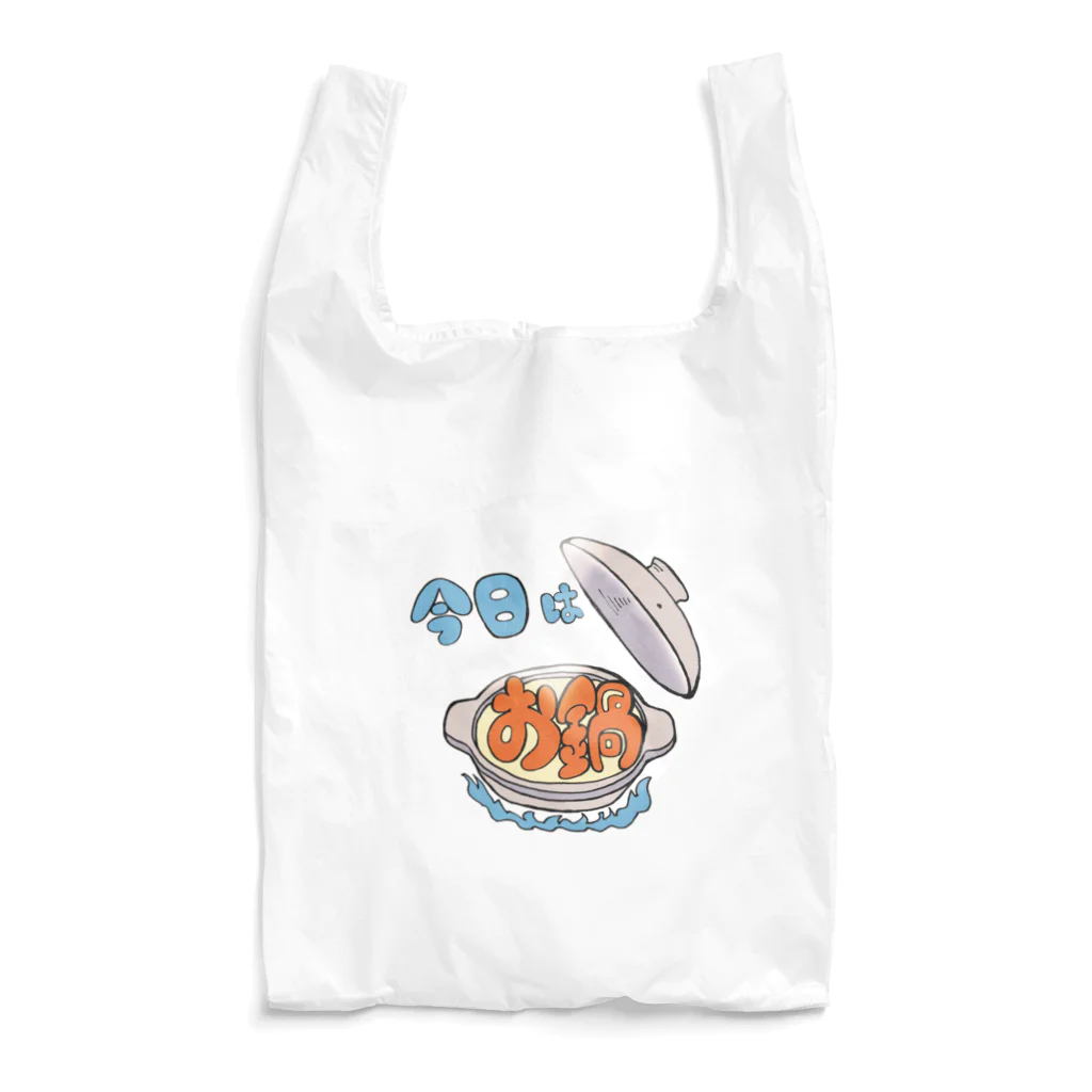 杜の魚の今日はお鍋 Reusable Bag