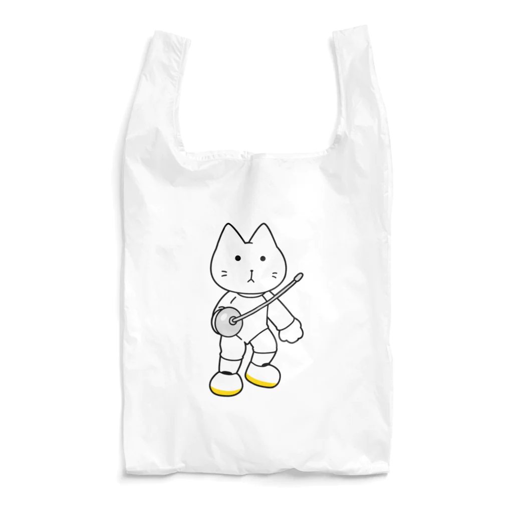 ヤマダネコ屋　suzuri支店のフェンシング ヤマダネコ（正面） Reusable Bag