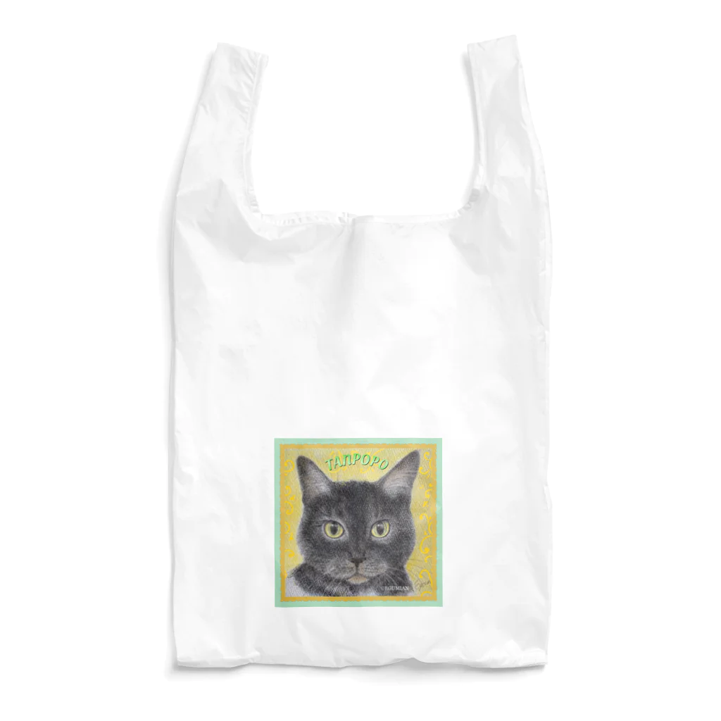 studio-egumianの黒猫たんぽぽちゃん　okao シリーズB Reusable Bag