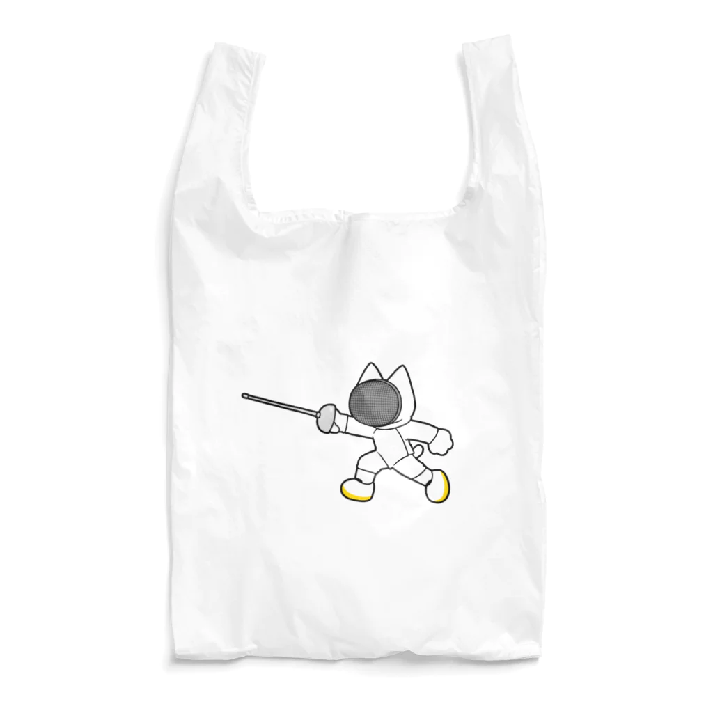 ヤマダネコ屋　suzuri支店のフェンシング ヤマダネコ（突き） Reusable Bag