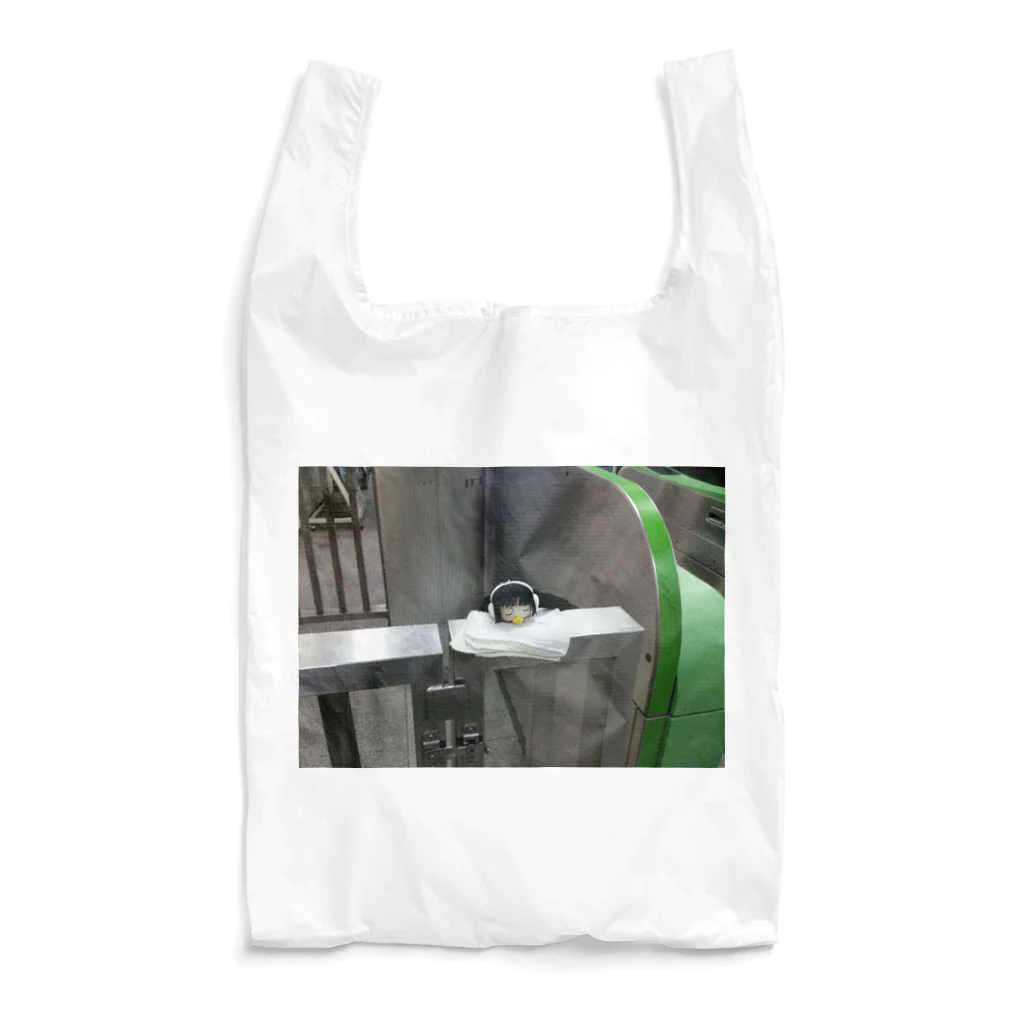 日陰やさんの怖い人形 Reusable Bag