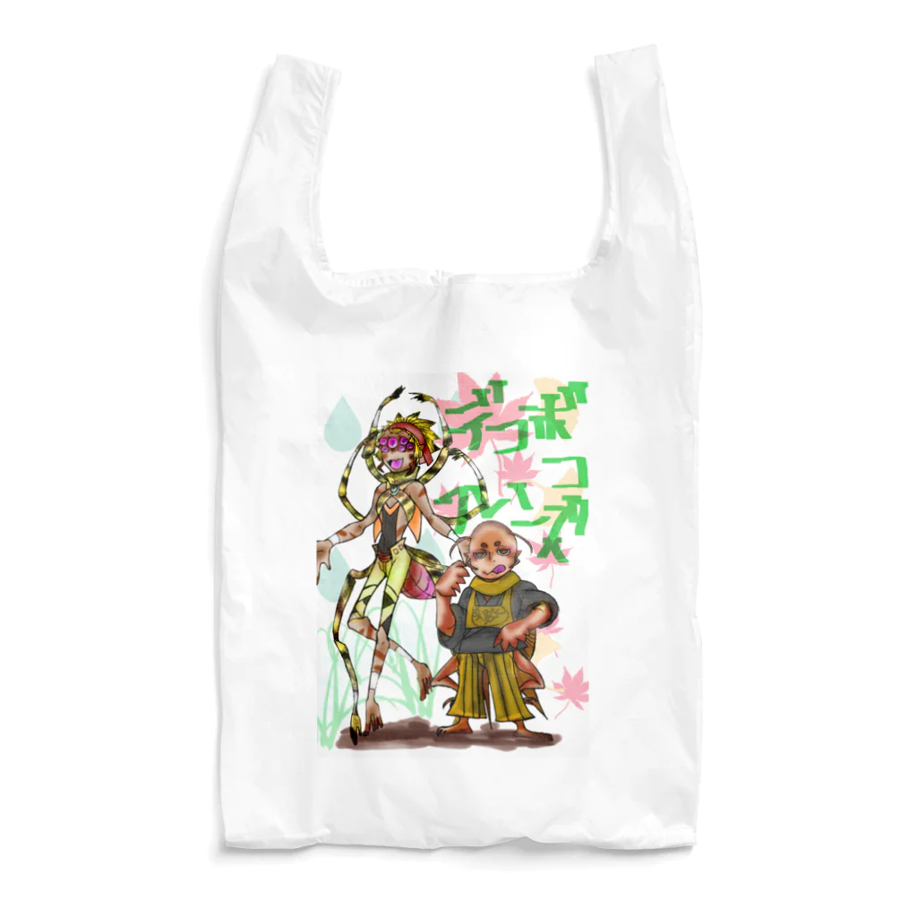 樂ガ鬼のデコボコフレンズ Reusable Bag