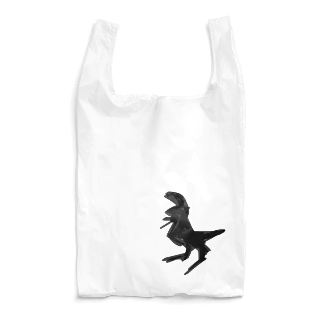 恐竜のあしあとの黒い恐竜 Reusable Bag