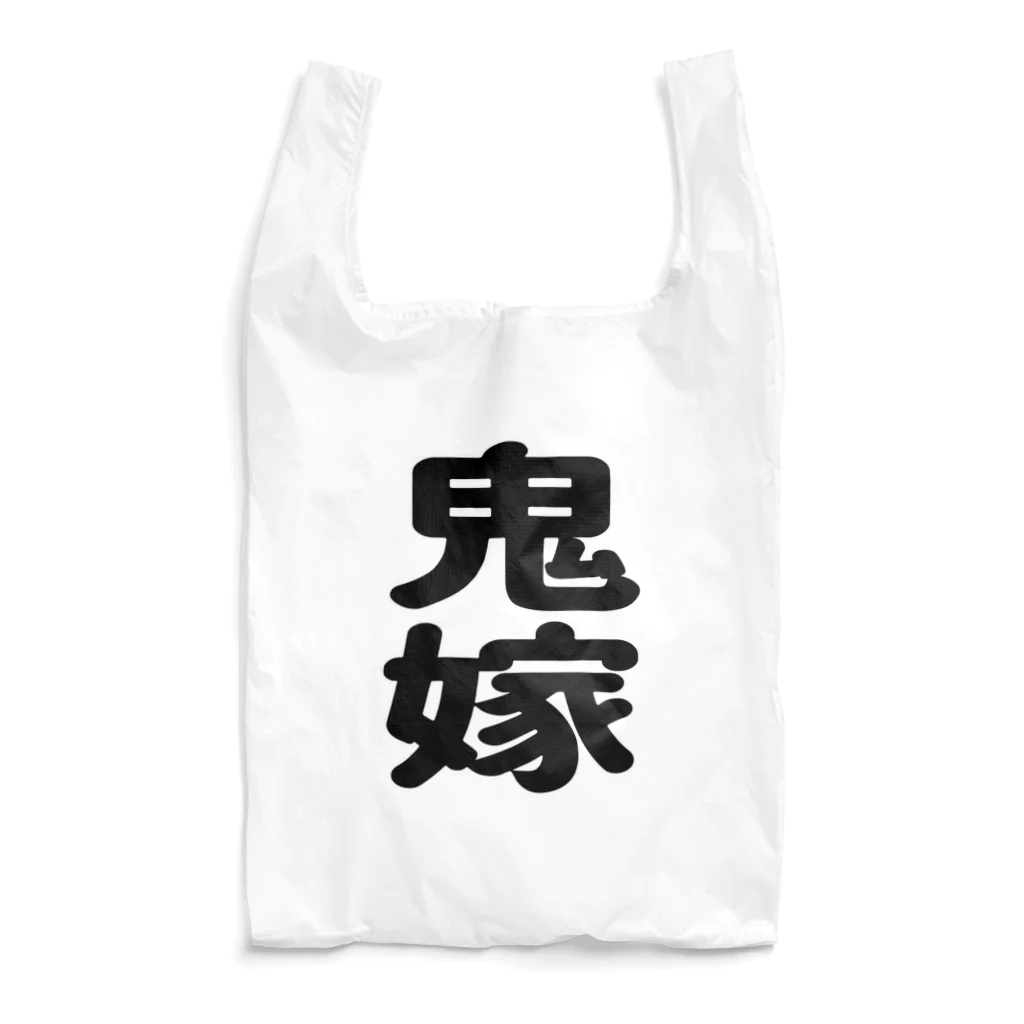 K(ケイ)@お仕事募集中のおによめ Reusable Bag