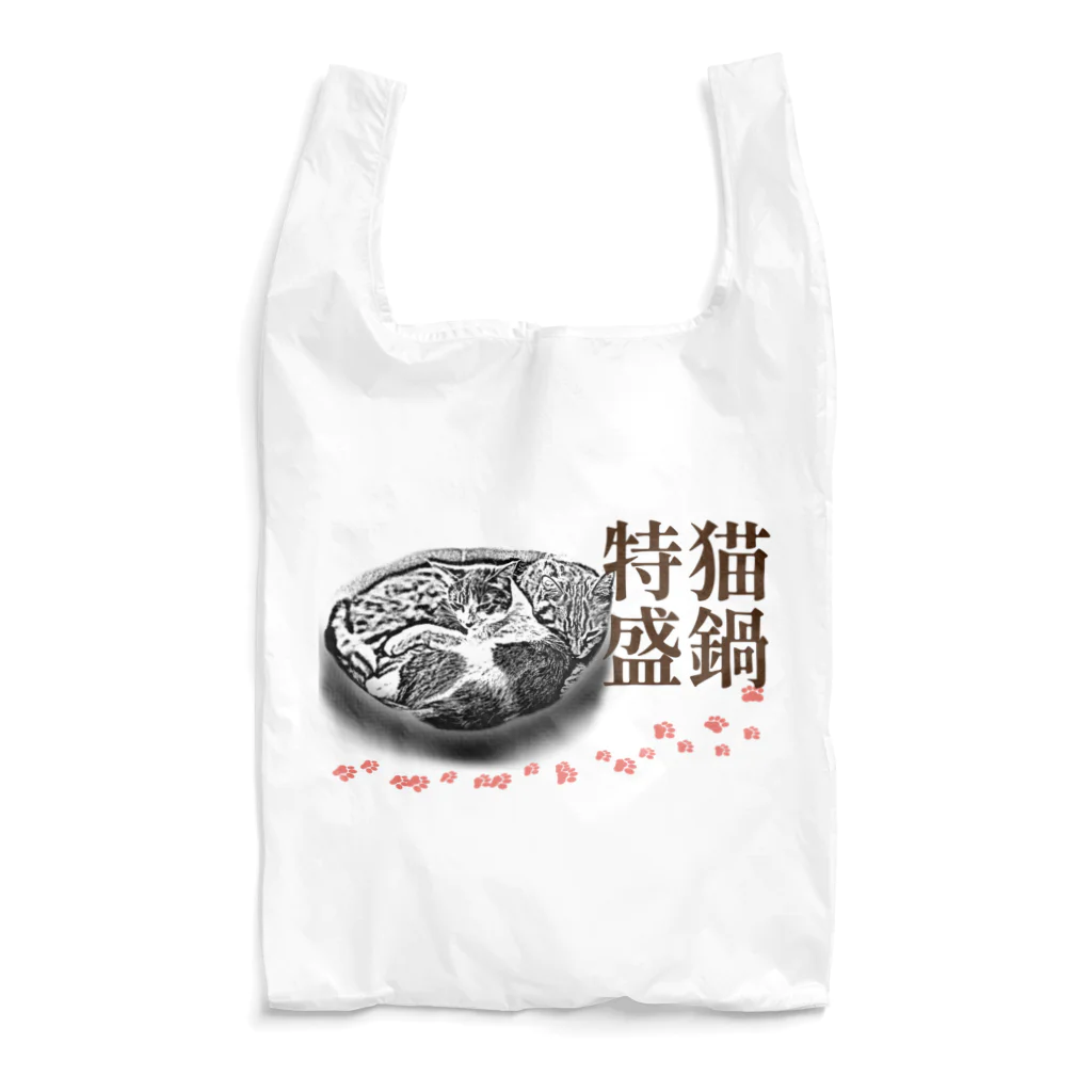 .JUICY-SHOP. | JOYFULの猫鍋特盛 | JOYFUL x JOYFUL DESIGNS 001 Reusable Bag