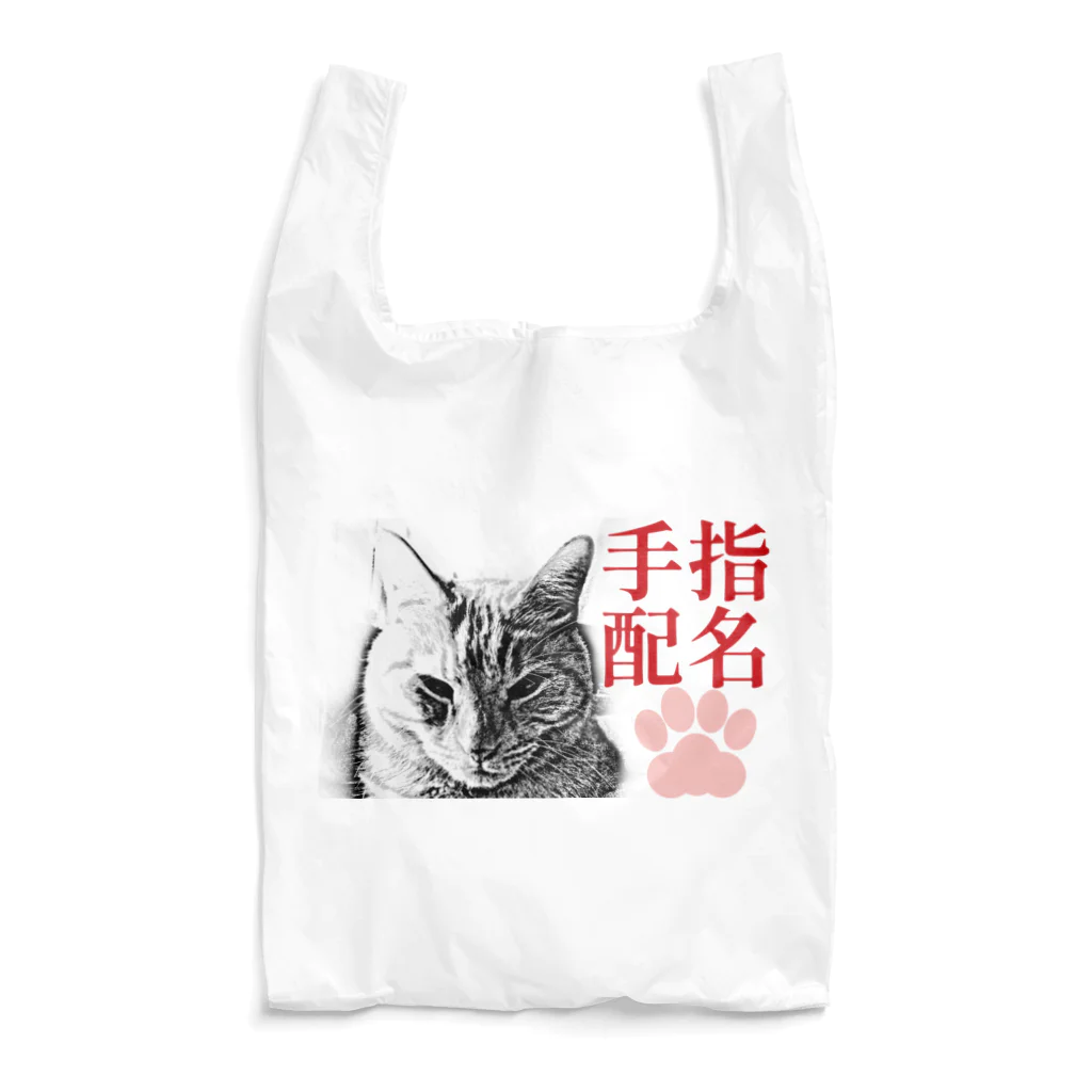 .JUICY-SHOP. | JOYFULの指名手配 | JOYFUL x JOYFUL DESIGNS 0aC Reusable Bag